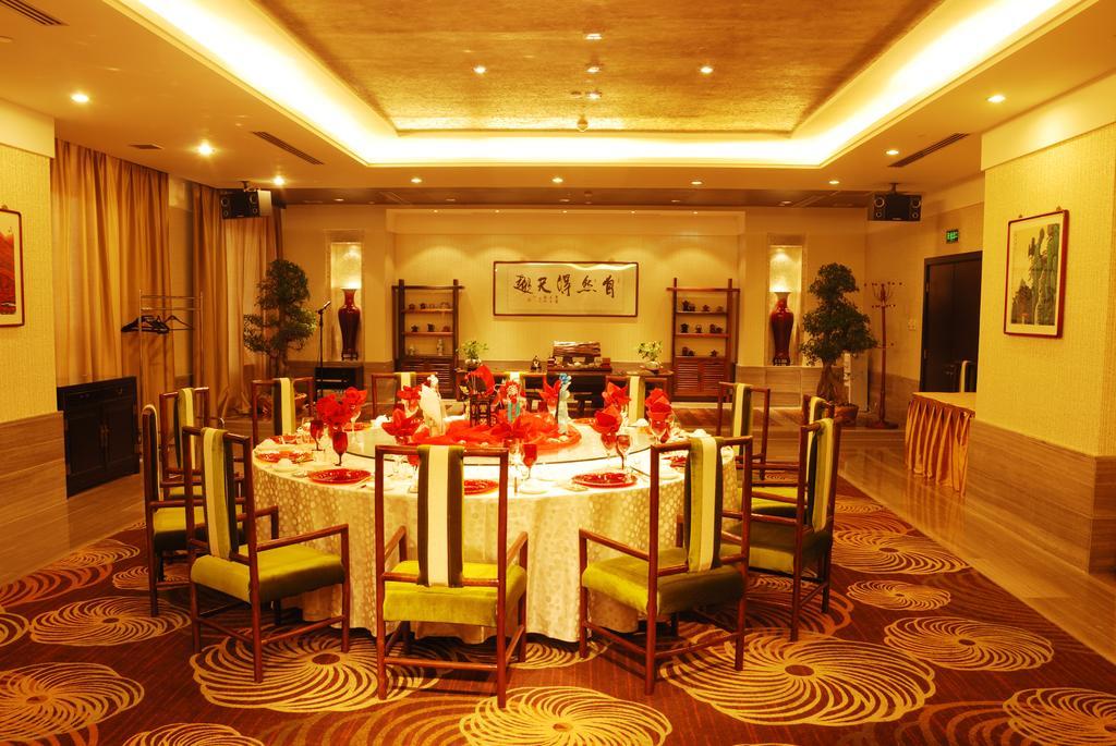 Ruiwan New Century Hotel Tientsin Esterno foto